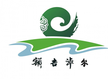 星空平台碳排放核算及报告编制服务采购项目【网上竞价】