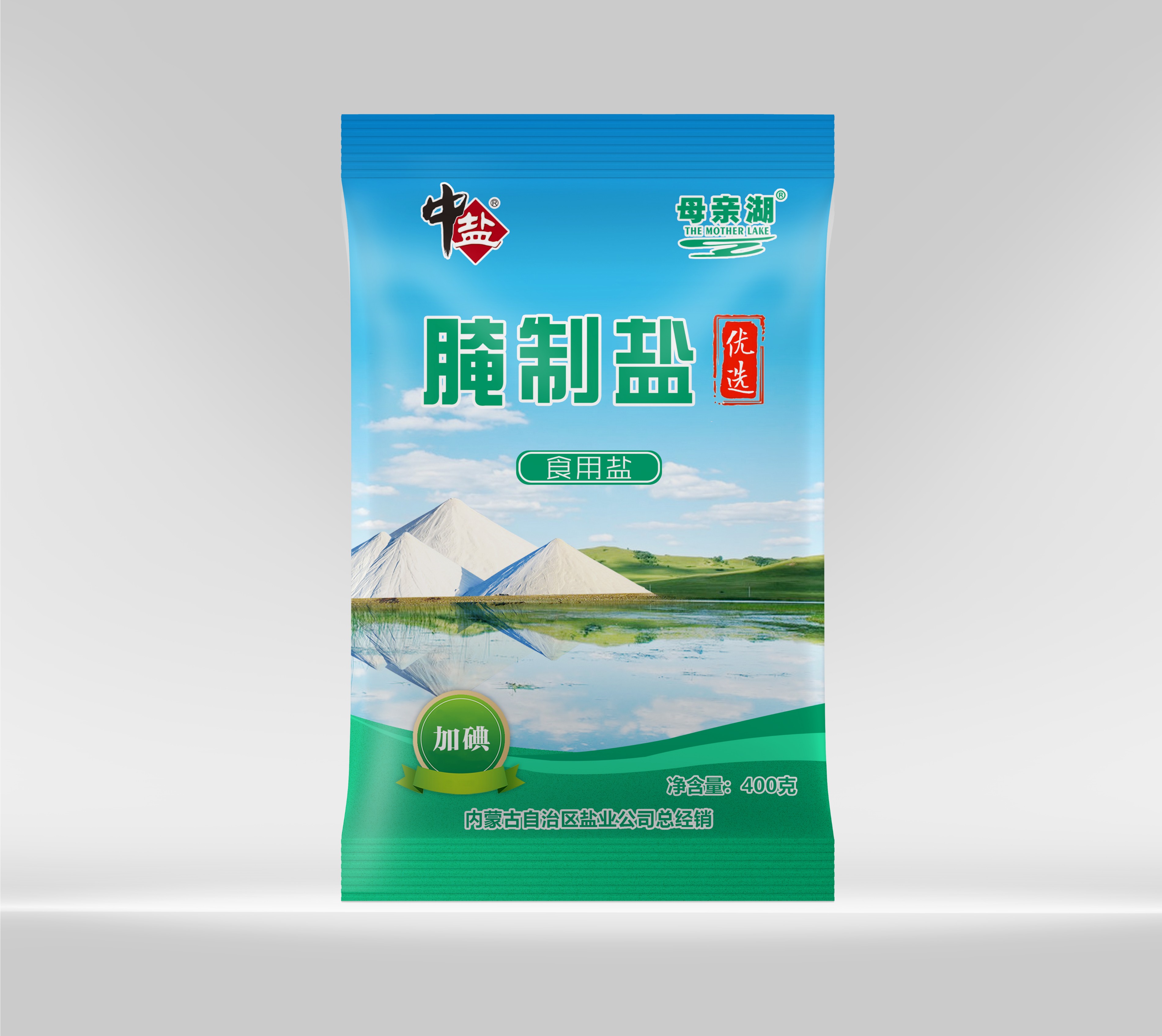 400g优选腌制盐