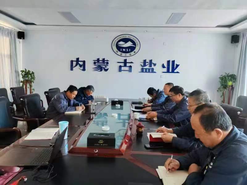落实会议精神  开展除患行动 星空平台开展节前安全隐患大排查大整治