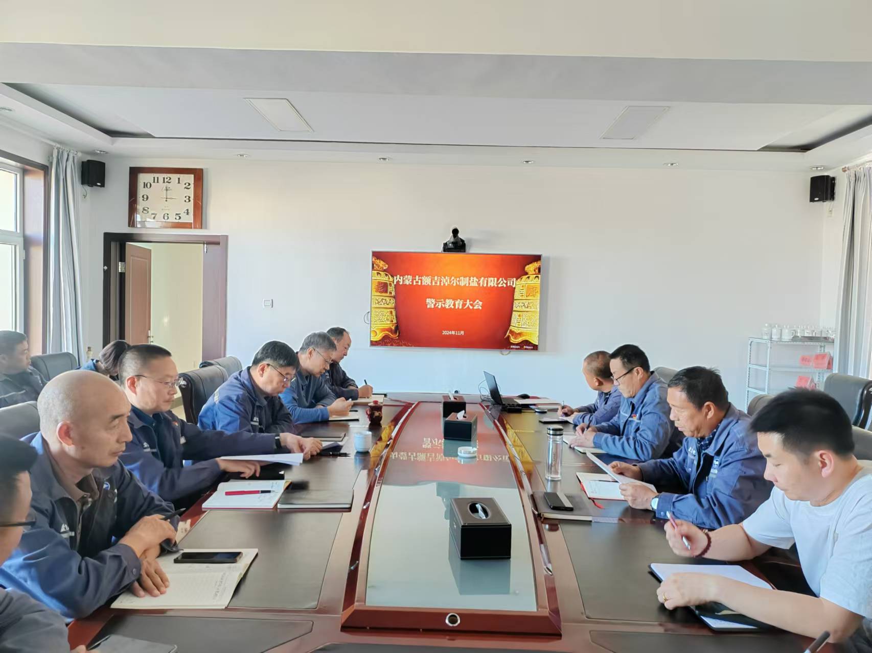 以案为鉴，常敲“警示钟”——星空平台召开警示教育大会