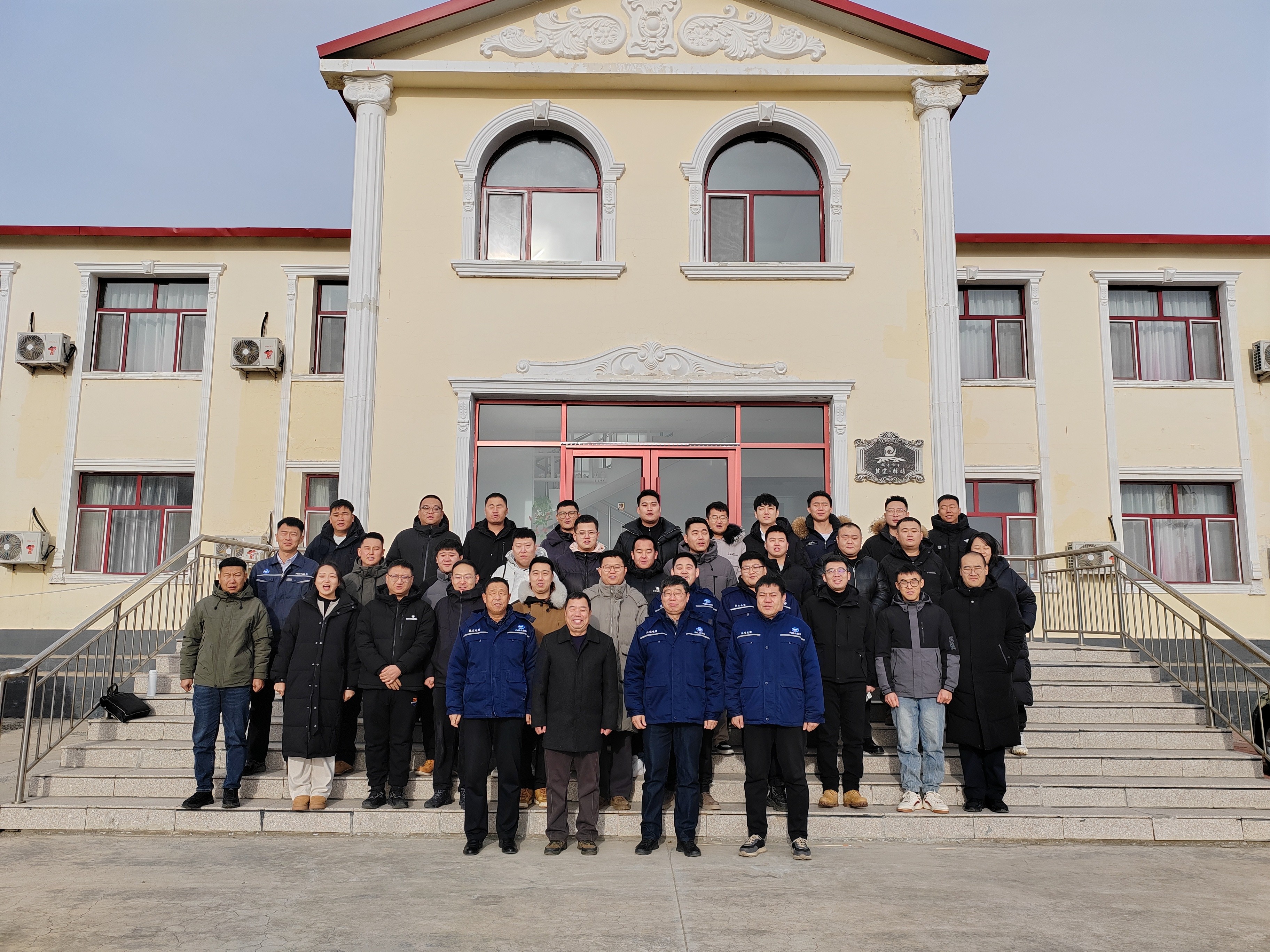 蒙盐集团青年员工营销培训研讨会圆满结束
